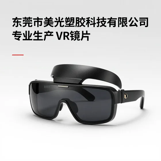 传统中医报价参考